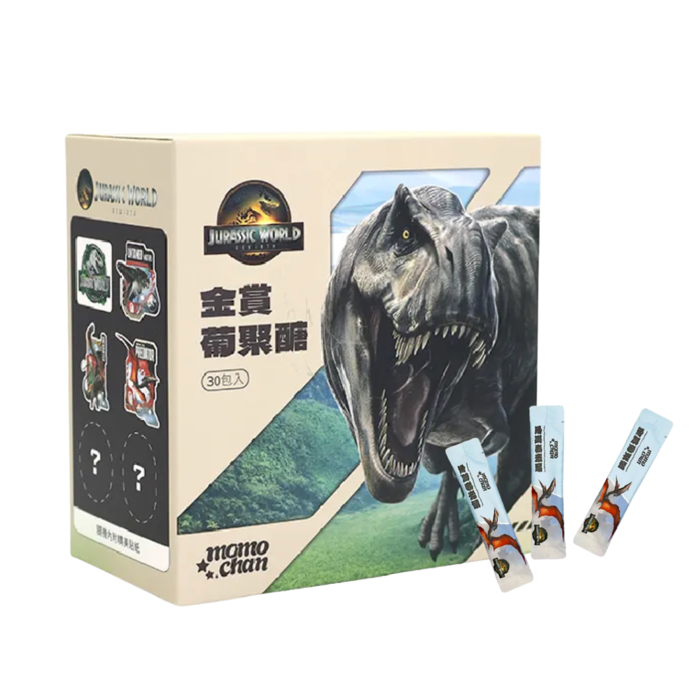 侏儸紀世界 金賞葡聚醣1盒(30包/盒) 內附盲盒貼紙