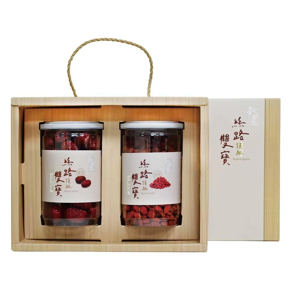 【和盛記】絲路頂級雙寶禮盒 (紅棗230g/枸杞300g）