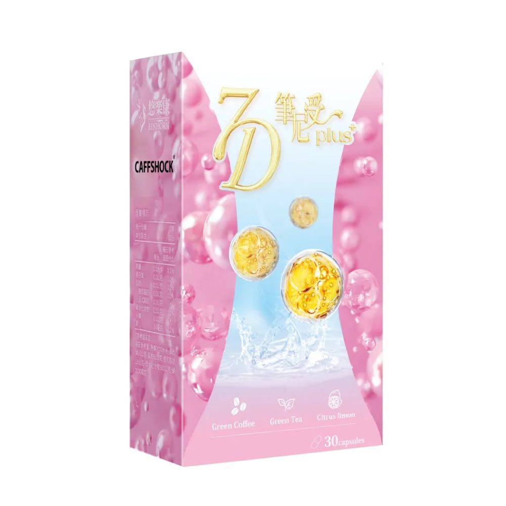【悠樂康】升級版 7D筆尼受 plus 網路好評價推薦 山苦瓜胜肽 蒟蒻 毛喉鞘蕊花萃取 馬卡 【悠樂康】升級版 7D筆尼受 plus 網路好評價推薦 山苦瓜胜肽 蒟蒻 毛喉鞘蕊花萃取 馬卡