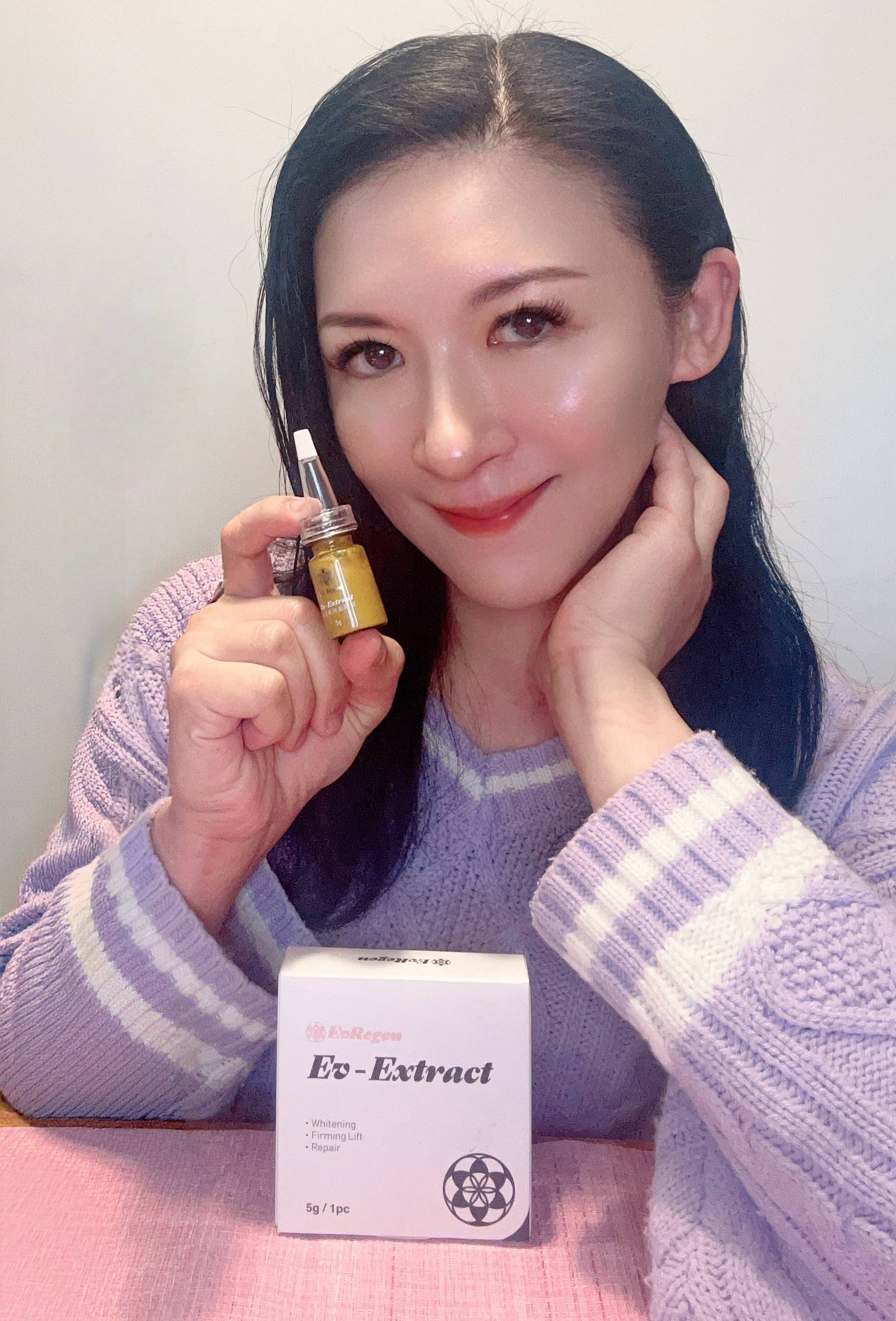 Kenny poon小泌素微晶精粹改善膚色