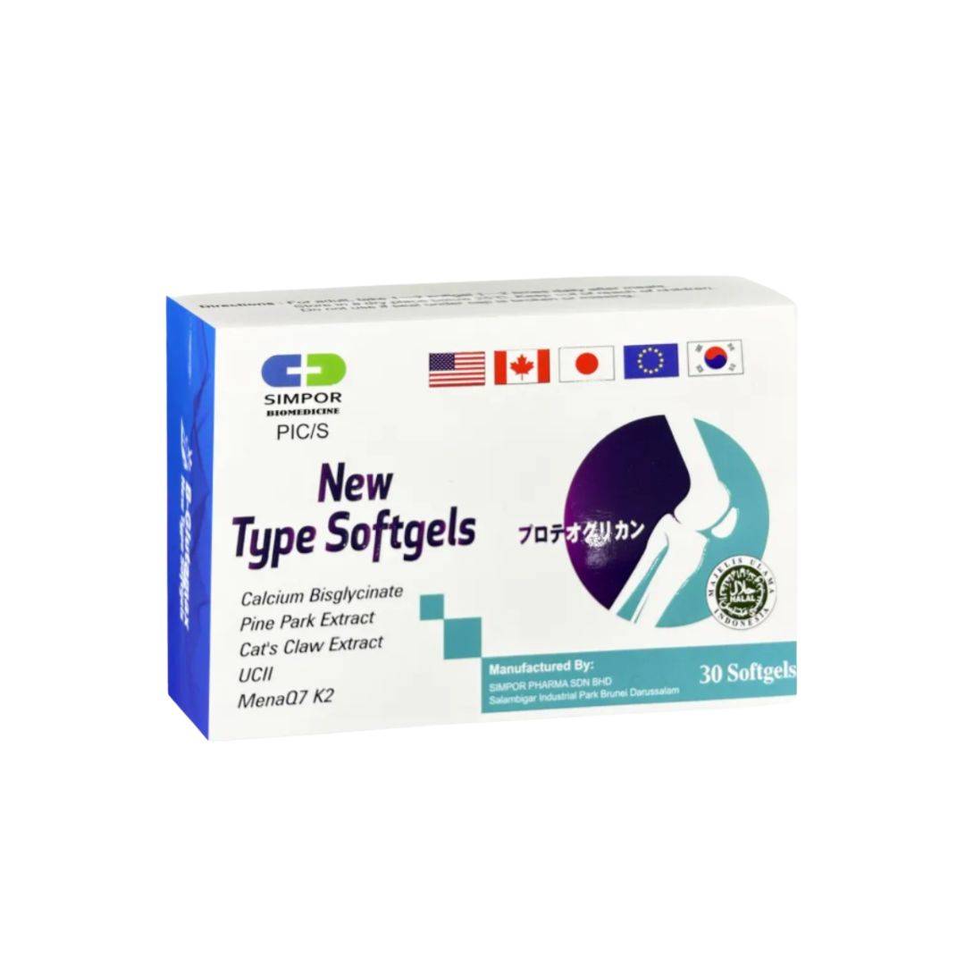 【FDA 全清真 歐盟 認證】杏寶 關鍵樂