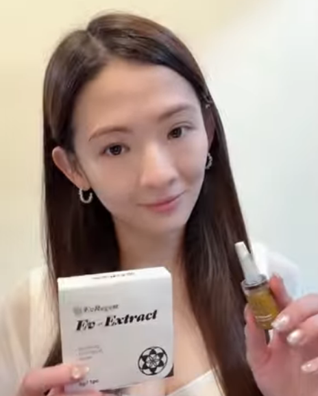 楉棠 當媽後的好物保養