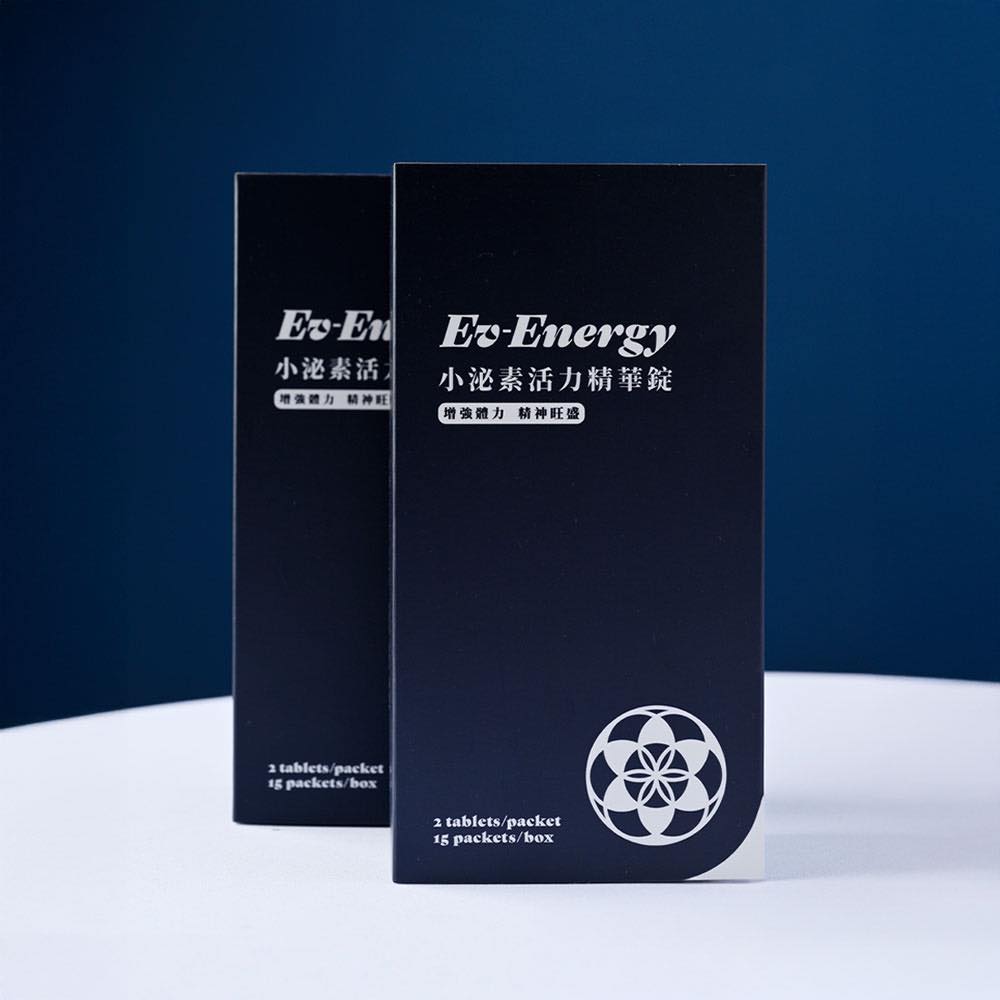 Ev-Energy 小泌素活力精華錠 贈M&R面膜