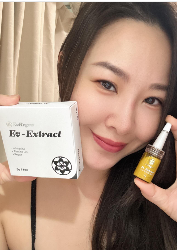 餅乾 立刻回購Ev-Extract 小泌素微晶精萃