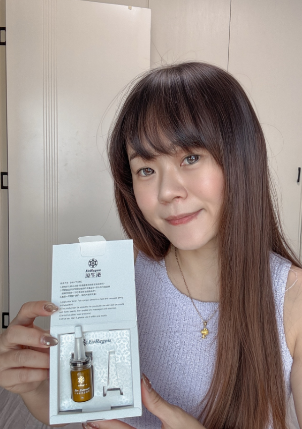 柒柒帶你吃喝玩樂 「科技美容」真的不是喊口號而已！！