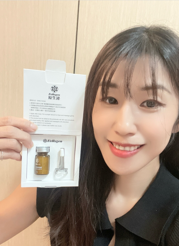 娜娜小寶貝 「多效合一」的小泌素微晶精萃真的成了我的懶人救星