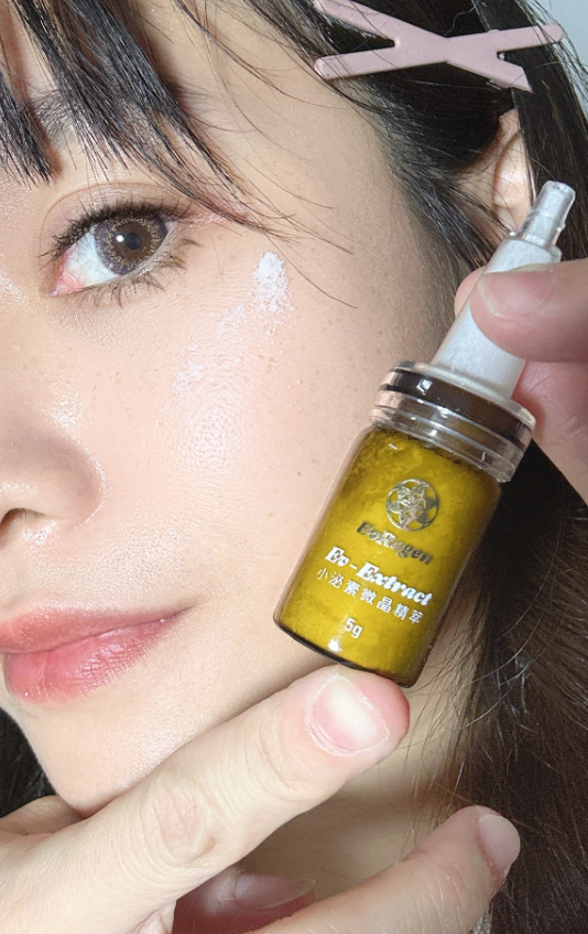 阿丸 粉末狀的質地 塗抹會直接融化在肌膚裡 實在太神奇了